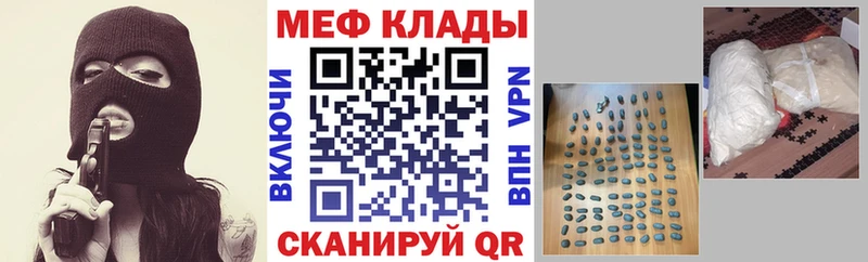 Магазин наркотиков Игра Гашиш МАРИХУАНА Мефедрон