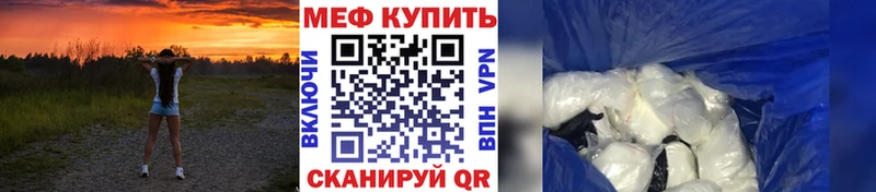 Галлюциногенные грибы Игра