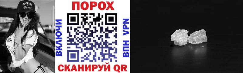 ссылка на мегу зеркало  как найти закладки  Игра  Амфетамин VHQ 