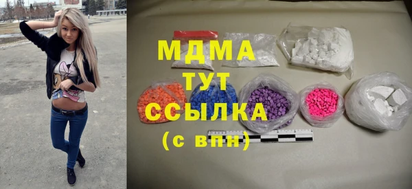 кокаин колумбия Алзамай