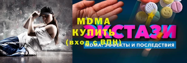 твердый Алексин