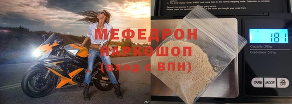 MDMA Premium VHQ Наволоки