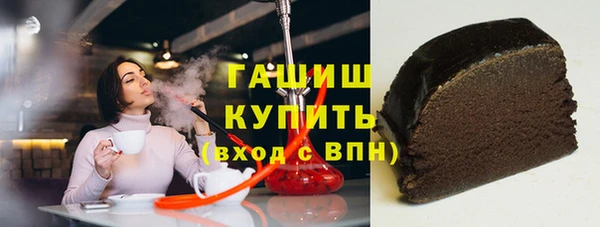 кокаин колумбия Алзамай