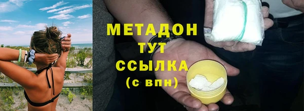 твердый Алексин
