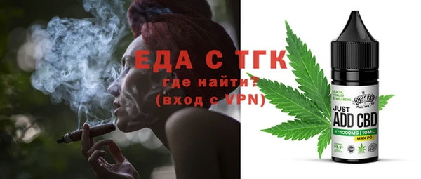 кокаин колумбия Алзамай