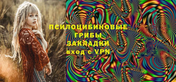 кокаин колумбия Алзамай