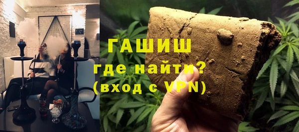 кокаин колумбия Алзамай