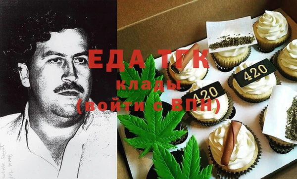 твердый Алексин