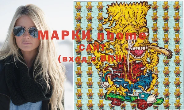 кокаин колумбия Алзамай