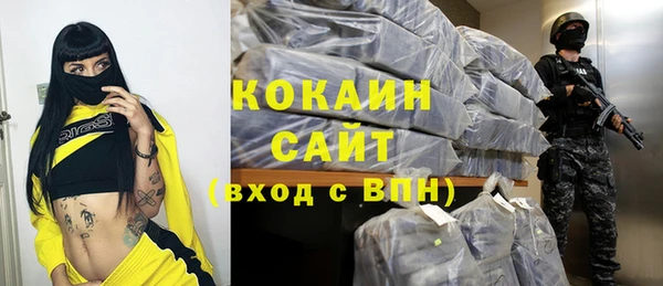 кокаин колумбия Алзамай