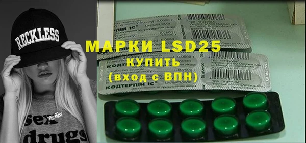 кокаин колумбия Алзамай