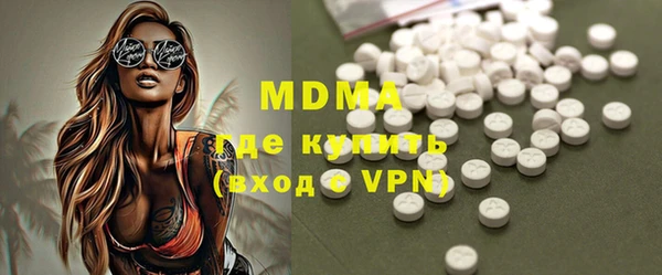 кокаин колумбия Алзамай