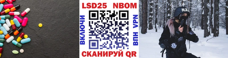купить  сайты  Игра  ЛСД экстази ecstasy 