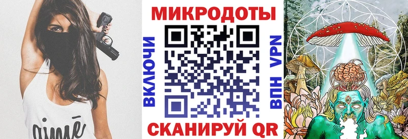 блэк спрут сайт  закладка  мориарти клад  Галлюциногенные грибы мухоморы  Игра 
